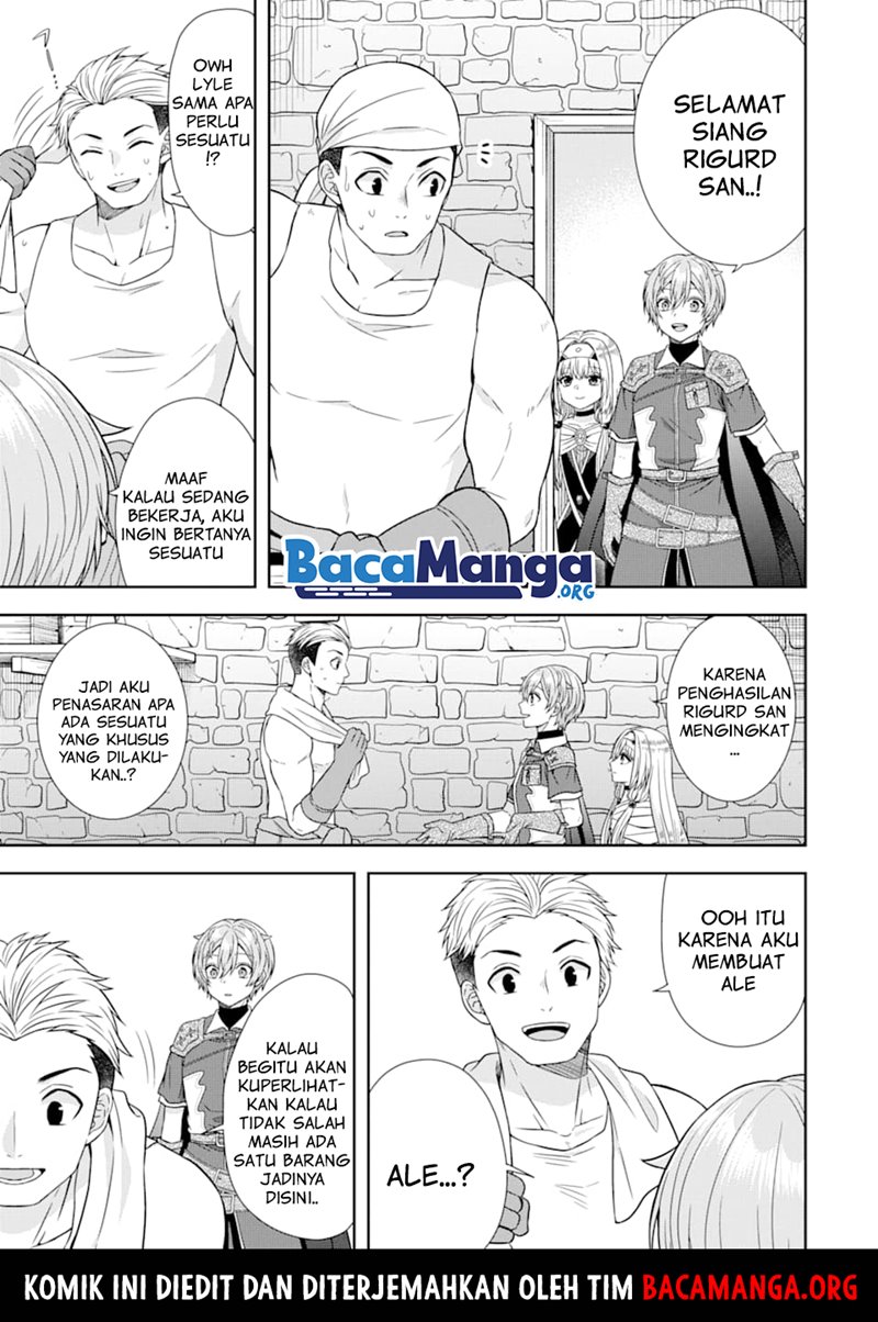 Tensei Ryoushu no Yuuryou Kaitaku: Zensei no Kioku o Ikashite White ni Tsutometara, Yuunou na Jinzai ga Atsumari Sugimashita Chapter 8.1 - halaman 12