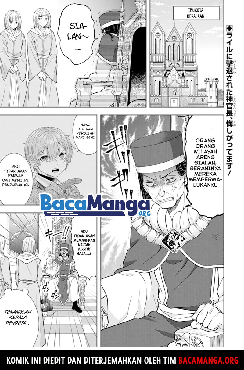 Tensei Ryoushu no Yuuryou Kaitaku: Zensei no Kioku o Ikashite White ni Tsutometara, Yuunou na Jinzai ga Atsumari Sugimashita Chapter 8.1 - halaman 2