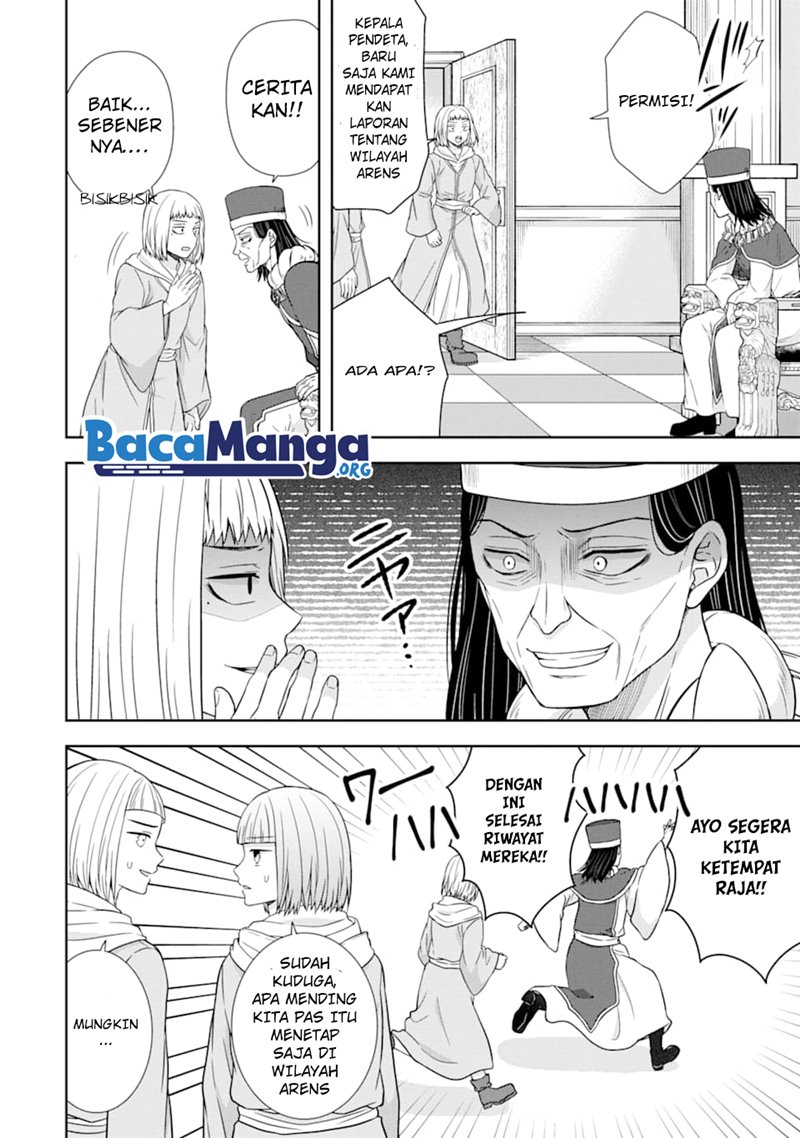 Tensei Ryoushu no Yuuryou Kaitaku: Zensei no Kioku o Ikashite White ni Tsutometara, Yuunou na Jinzai ga Atsumari Sugimashita Chapter 8.1 - halaman 3