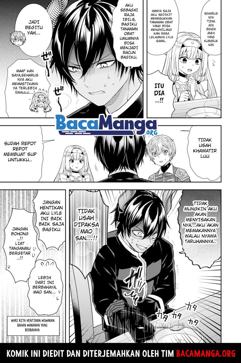 Tensei Ryoushu no Yuuryou Kaitaku: Zensei no Kioku o Ikashite White ni Tsutometara, Yuunou na Jinzai ga Atsumari Sugimashita Chapter 8.1 - halaman 8
