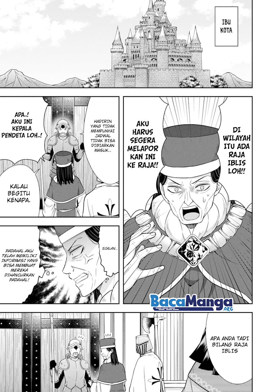 Tensei Ryoushu no Yuuryou Kaitaku: Zensei no Kioku o Ikashite White ni Tsutometara, Yuunou na Jinzai ga Atsumari Sugimashita Chapter 8.2 - halaman 13