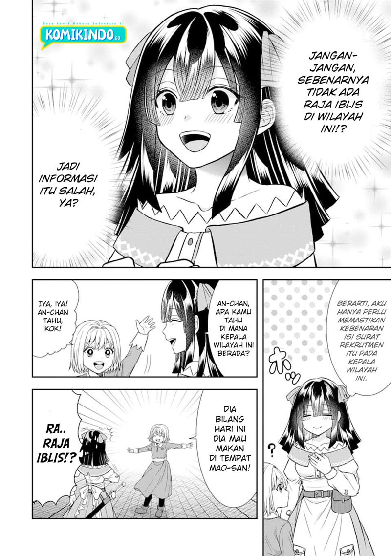 Tensei Ryoushu no Yuuryou Kaitaku: Zensei no Kioku o Ikashite White ni Tsutometara, Yuunou na Jinzai ga Atsumari Sugimashita Chapter 9 - halaman 13