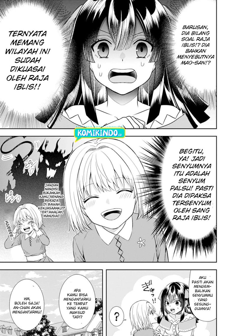 Tensei Ryoushu no Yuuryou Kaitaku: Zensei no Kioku o Ikashite White ni Tsutometara, Yuunou na Jinzai ga Atsumari Sugimashita Chapter 9 - halaman 14