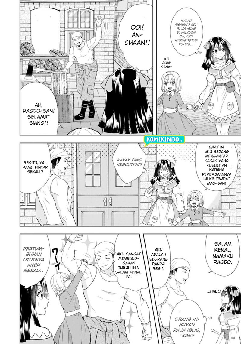 Tensei Ryoushu no Yuuryou Kaitaku: Zensei no Kioku o Ikashite White ni Tsutometara, Yuunou na Jinzai ga Atsumari Sugimashita Chapter 9 - halaman 15