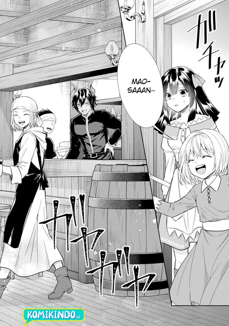 Tensei Ryoushu no Yuuryou Kaitaku: Zensei no Kioku o Ikashite White ni Tsutometara, Yuunou na Jinzai ga Atsumari Sugimashita Chapter 9 - halaman 19