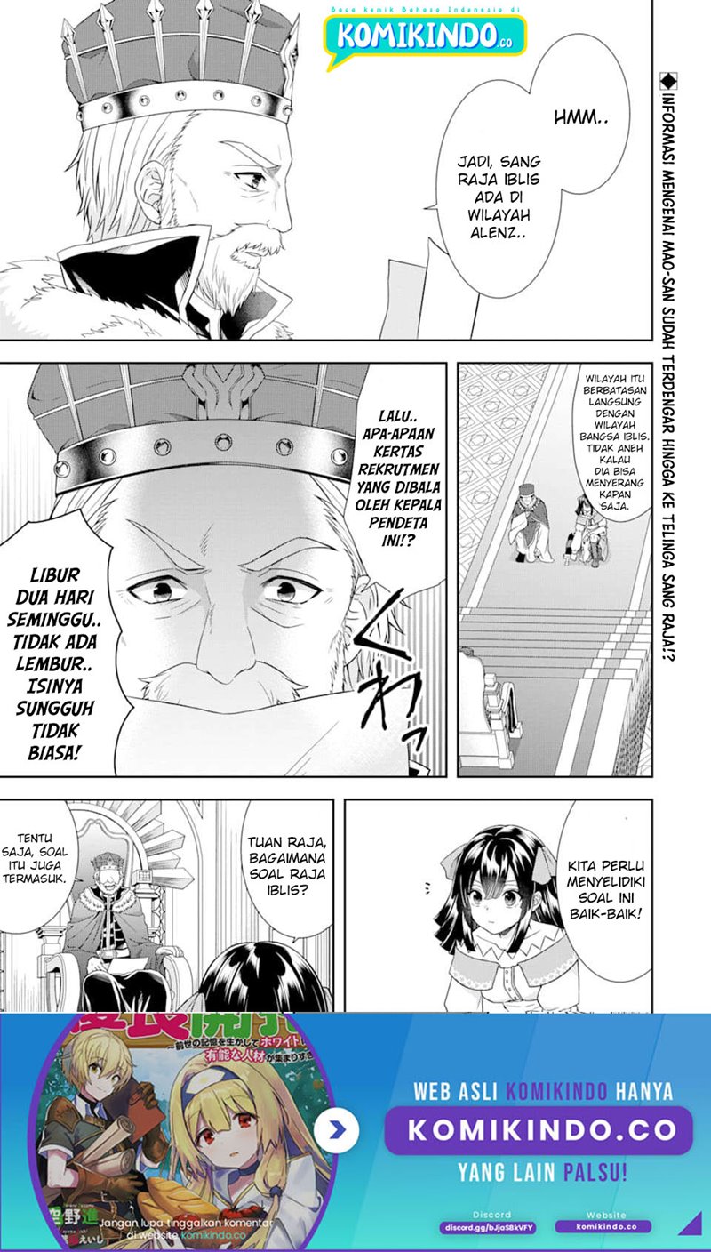 Tensei Ryoushu no Yuuryou Kaitaku: Zensei no Kioku o Ikashite White ni Tsutometara, Yuunou na Jinzai ga Atsumari Sugimashita Chapter 9 - halaman 2