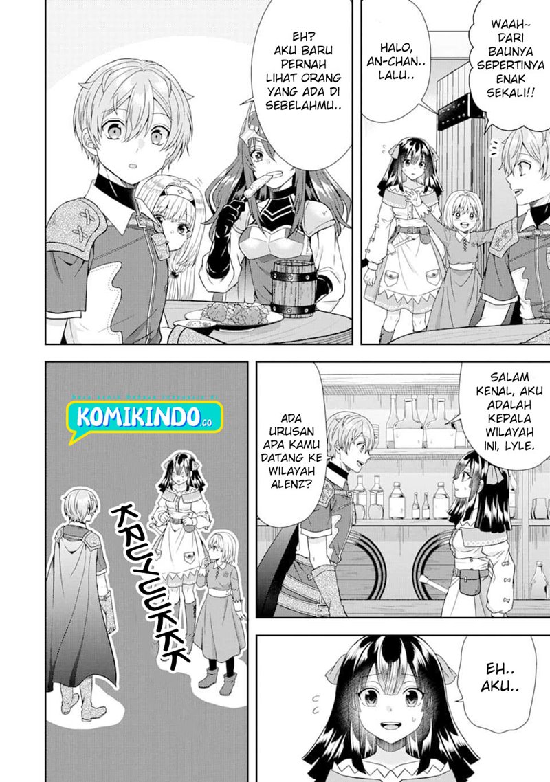 Tensei Ryoushu no Yuuryou Kaitaku: Zensei no Kioku o Ikashite White ni Tsutometara, Yuunou na Jinzai ga Atsumari Sugimashita Chapter 9 - halaman 21