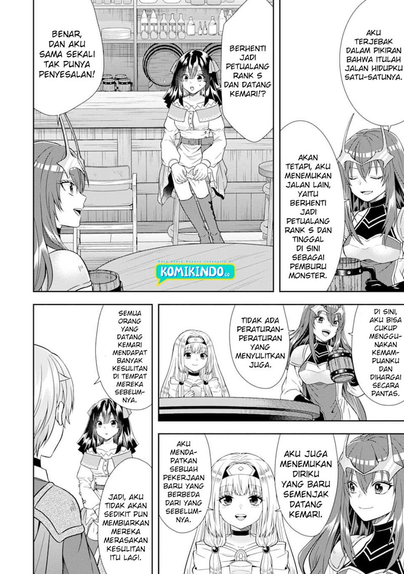 Tensei Ryoushu no Yuuryou Kaitaku: Zensei no Kioku o Ikashite White ni Tsutometara, Yuunou na Jinzai ga Atsumari Sugimashita Chapter 9 - halaman 27
