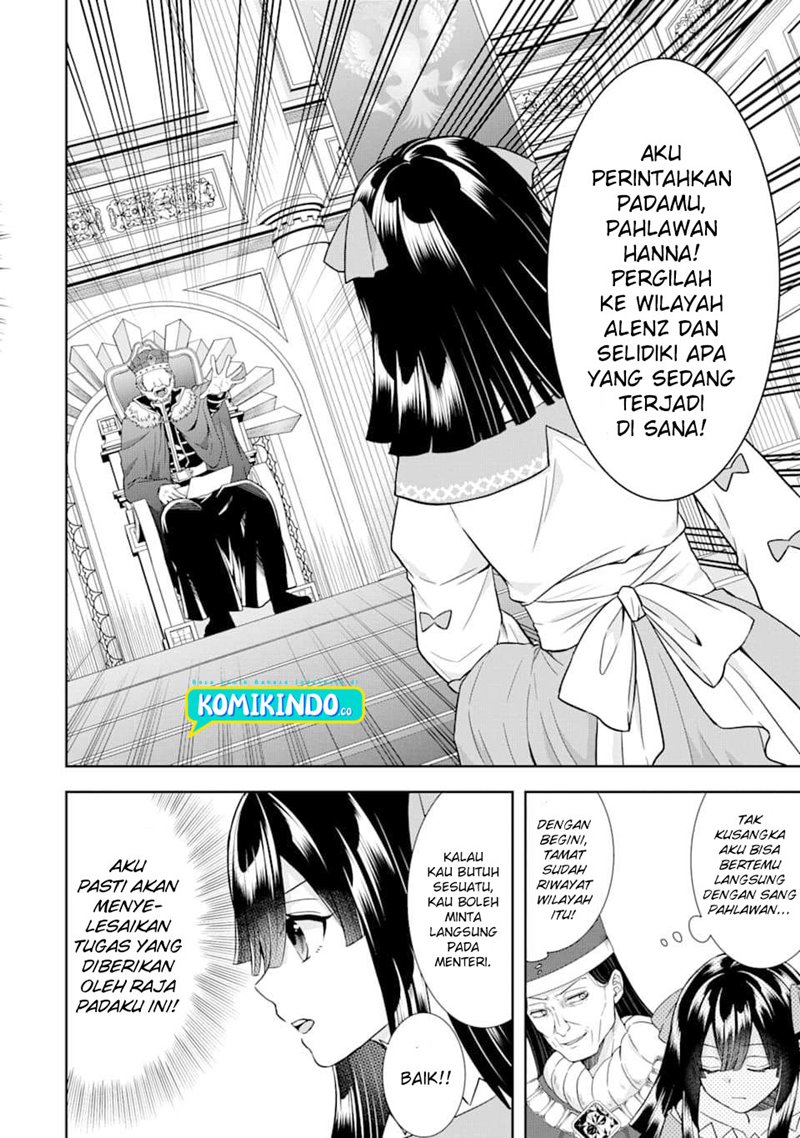 Tensei Ryoushu no Yuuryou Kaitaku: Zensei no Kioku o Ikashite White ni Tsutometara, Yuunou na Jinzai ga Atsumari Sugimashita Chapter 9 - halaman 3