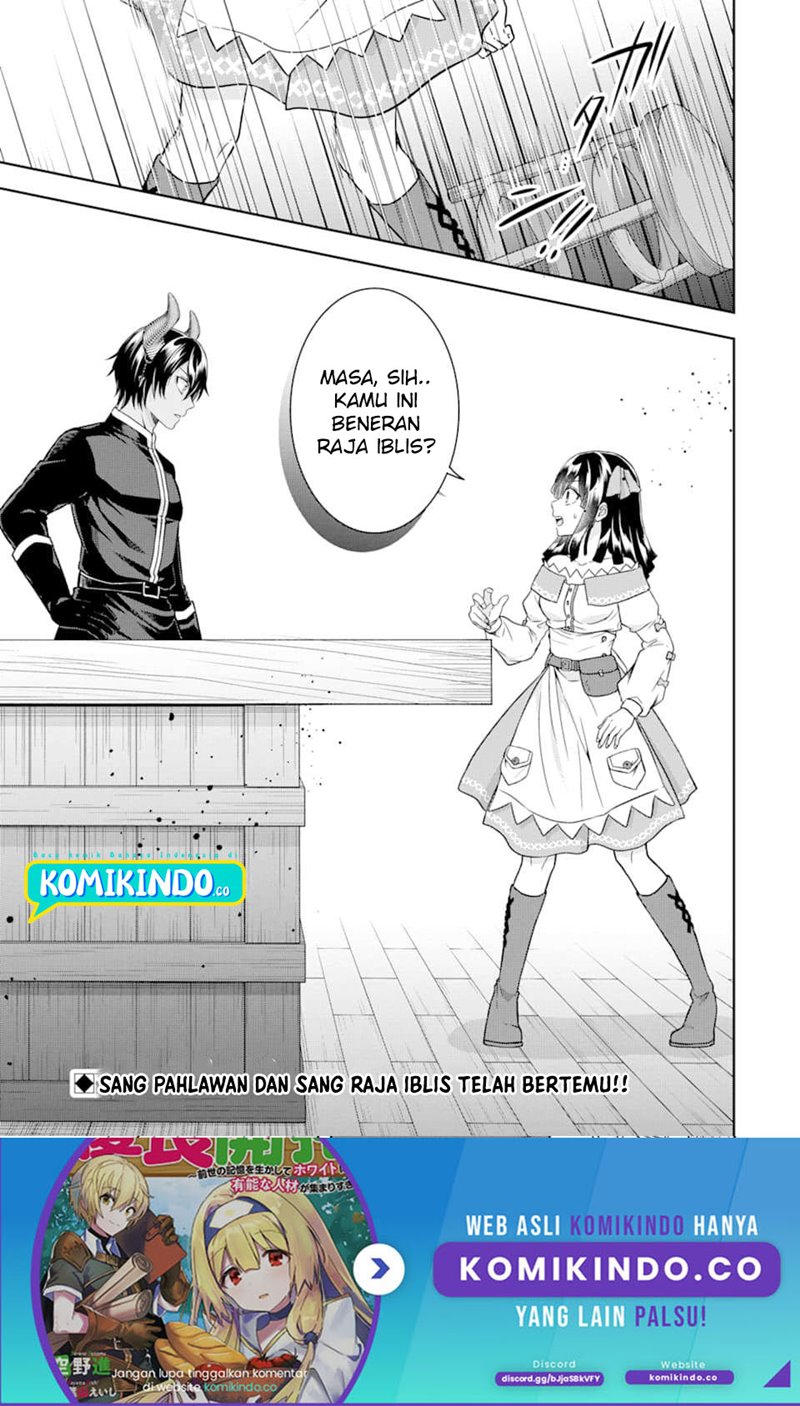 Tensei Ryoushu no Yuuryou Kaitaku: Zensei no Kioku o Ikashite White ni Tsutometara, Yuunou na Jinzai ga Atsumari Sugimashita Chapter 9 - halaman 32