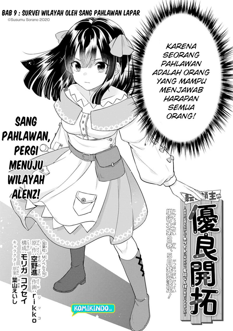 Tensei Ryoushu no Yuuryou Kaitaku: Zensei no Kioku o Ikashite White ni Tsutometara, Yuunou na Jinzai ga Atsumari Sugimashita Chapter 9 - halaman 4