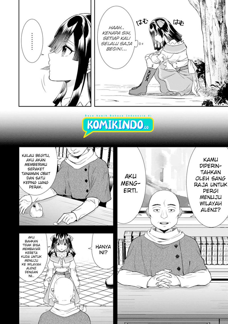 Tensei Ryoushu no Yuuryou Kaitaku: Zensei no Kioku o Ikashite White ni Tsutometara, Yuunou na Jinzai ga Atsumari Sugimashita Chapter 9 - halaman 7