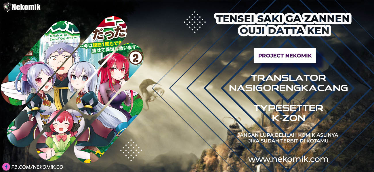 Tensei-saki ga Zannen Ouji Datta Ken: Ima wa Fukkin 1-kai mo Dekinai kedo Yasete Isekai Sukuimasu Chapter 9 - halaman 1