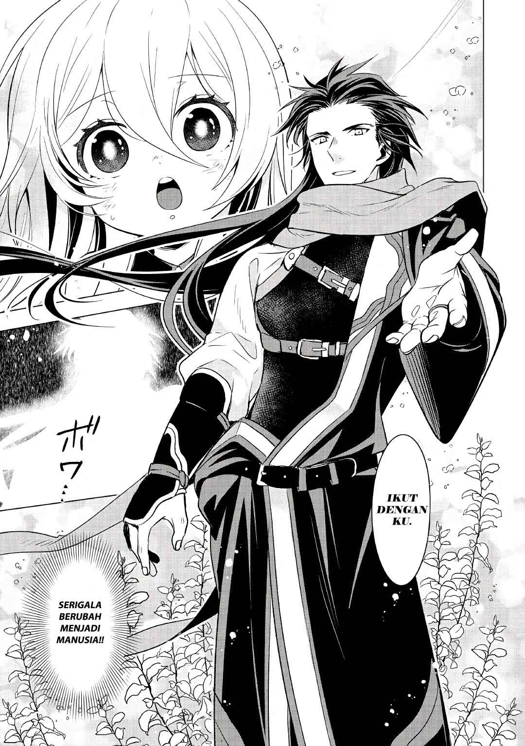 Tensei-saki wa Moumoku Youjo deshita: Zense no Kioku to Mahou wo Tayori ni Ikinobimasu Chapter 1 - halaman 14