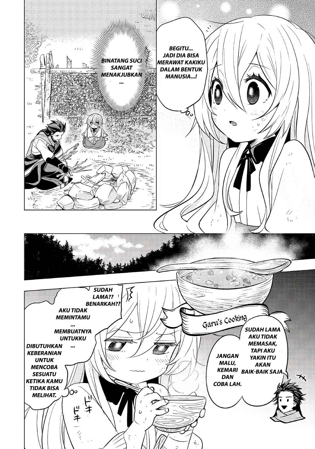 Tensei-saki wa Moumoku Youjo deshita: Zense no Kioku to Mahou wo Tayori ni Ikinobimasu Chapter 1 - halaman 15