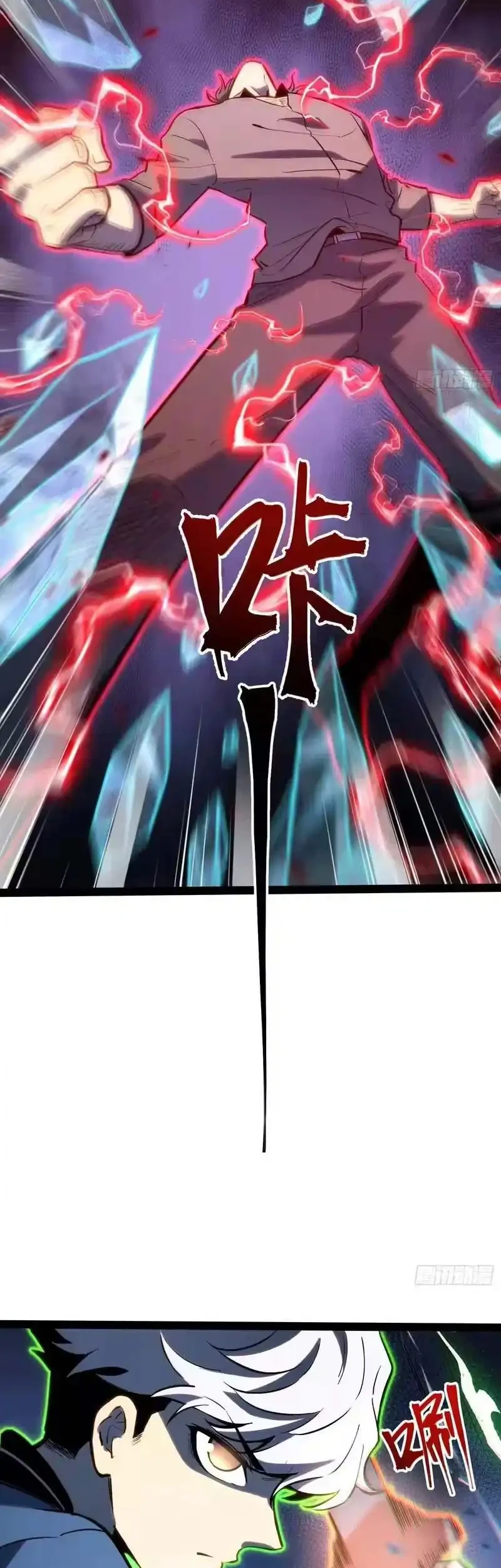 Tensei-saki wa Moumoku Youjo deshita: Zense no Kioku to Mahou wo Tayori ni Ikinobimasu Chapter 1 - halaman 8