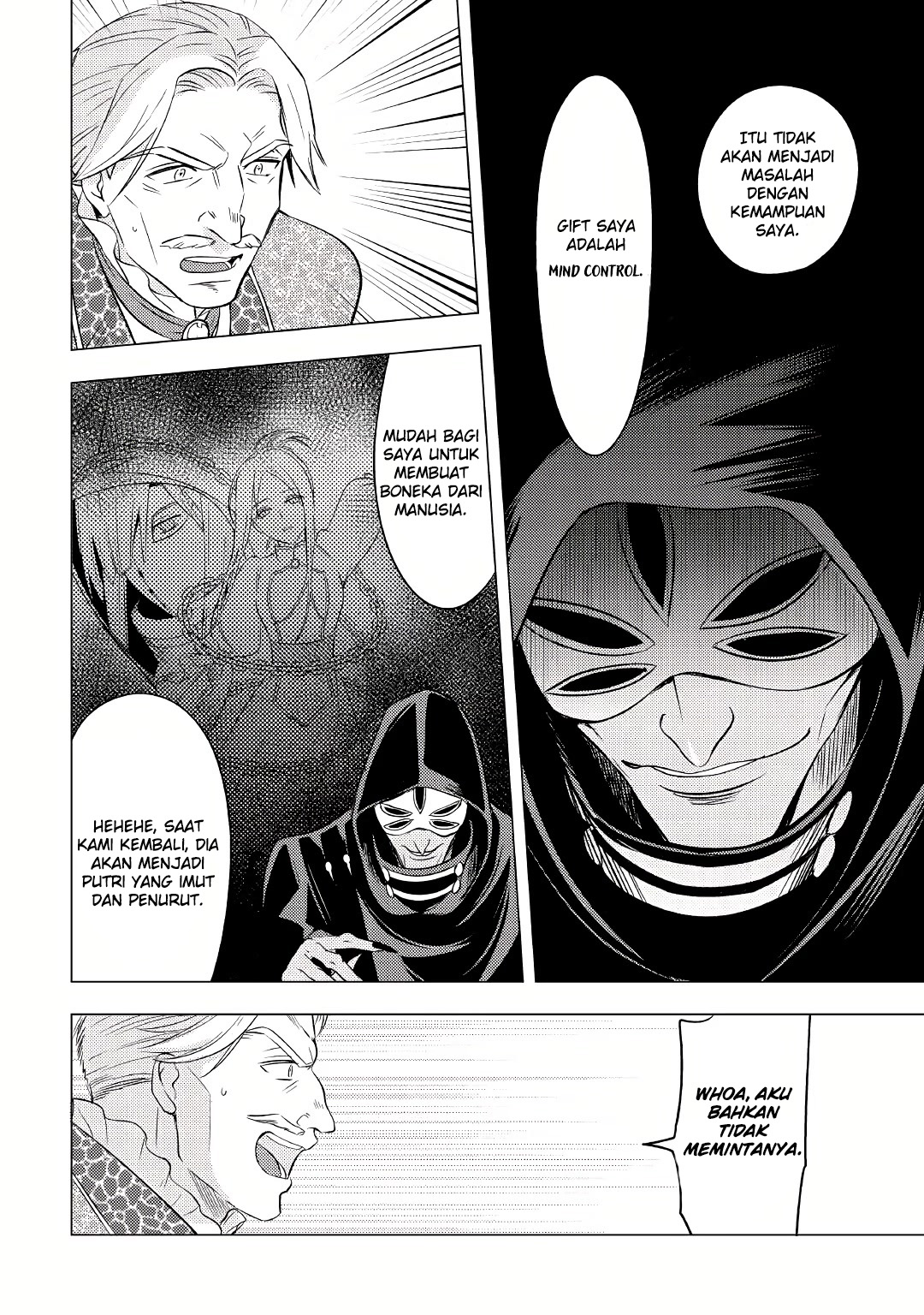 Tensei-saki wa Moumoku Youjo deshita: Zense no Kioku to Mahou wo Tayori ni Ikinobimasu Chapter 5 - halaman 15