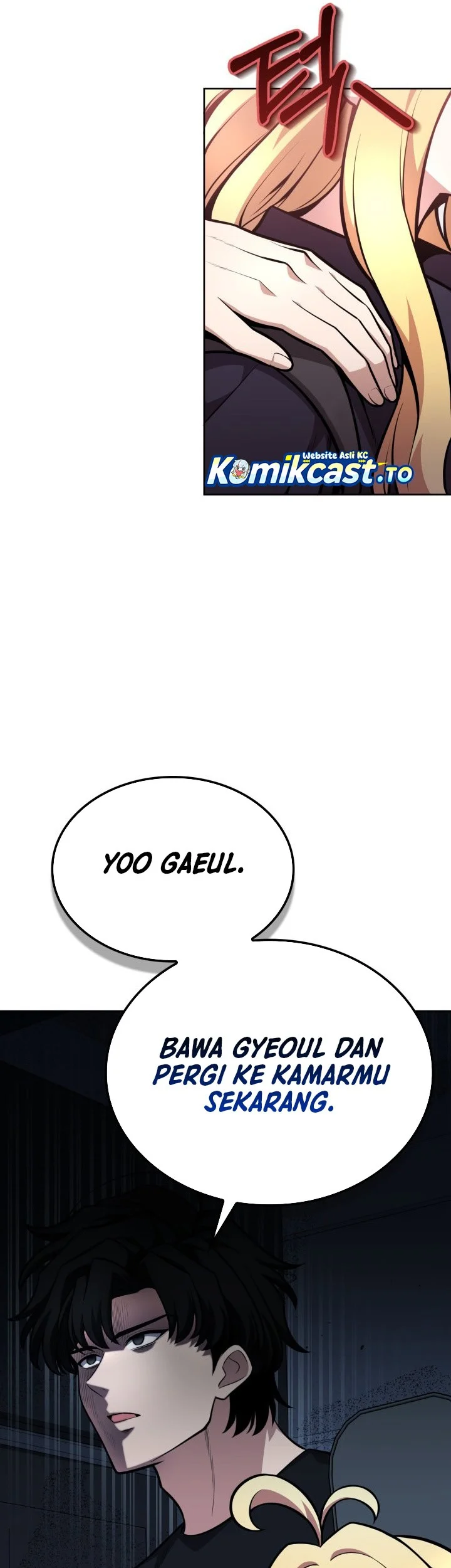 Tensei shichatta yo (Iya, Gomen) Chapter 29 - halaman 26