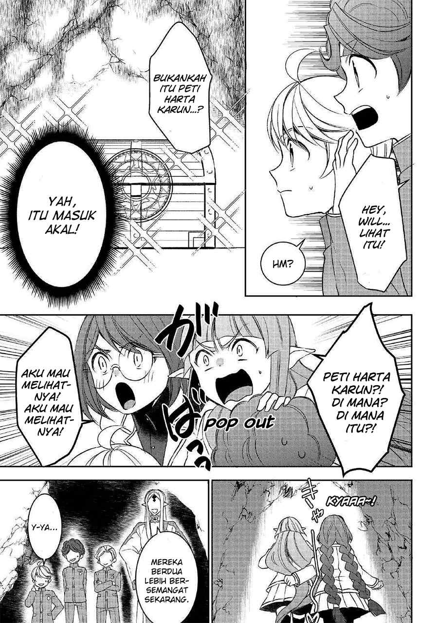 Tensei shichatta yo (Iya, Gomen) Chapter 42 - halaman 11