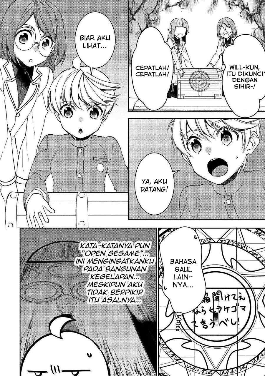 Tensei shichatta yo (Iya, Gomen) Chapter 42 - halaman 12
