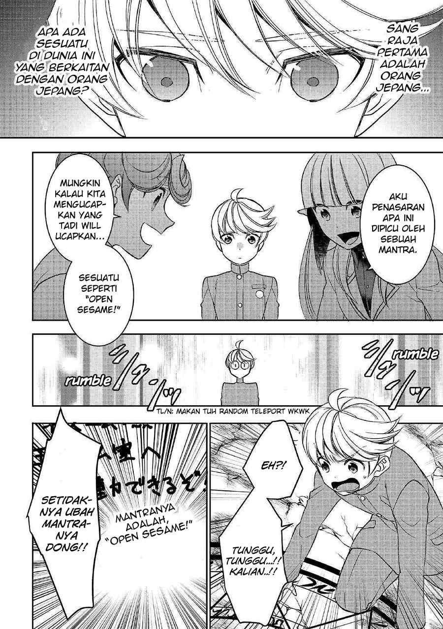 Tensei shichatta yo (Iya, Gomen) Chapter 42 - halaman 20