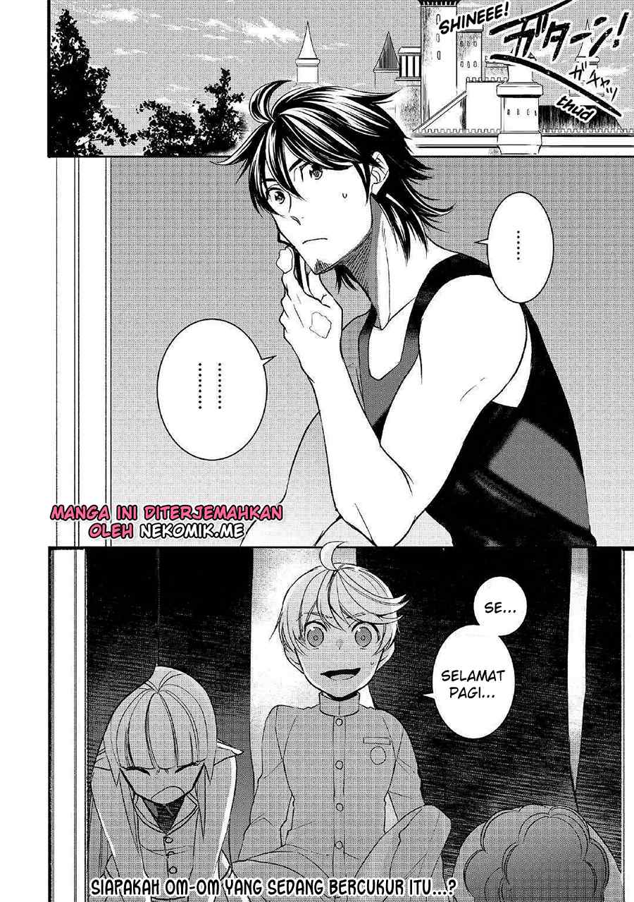 Tensei shichatta yo (Iya, Gomen) Chapter 42 - halaman 22