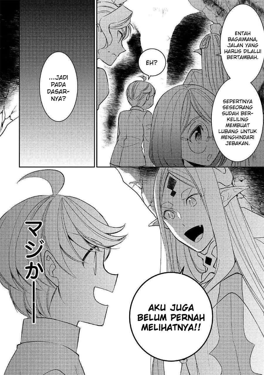 Tensei shichatta yo (Iya, Gomen) Chapter 42 - halaman 4
