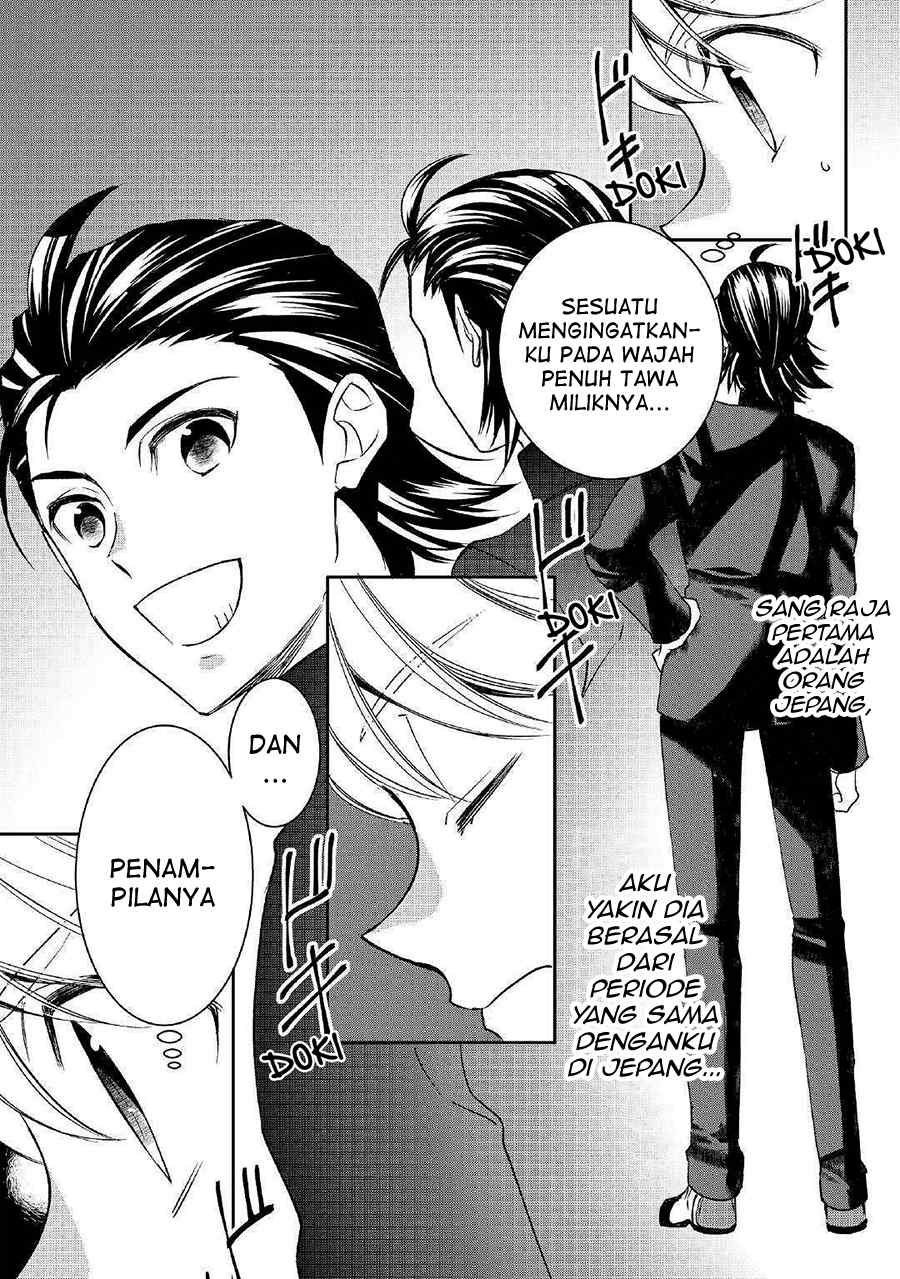 Tensei shichatta yo (Iya, Gomen) Chapter 43 - halaman 11