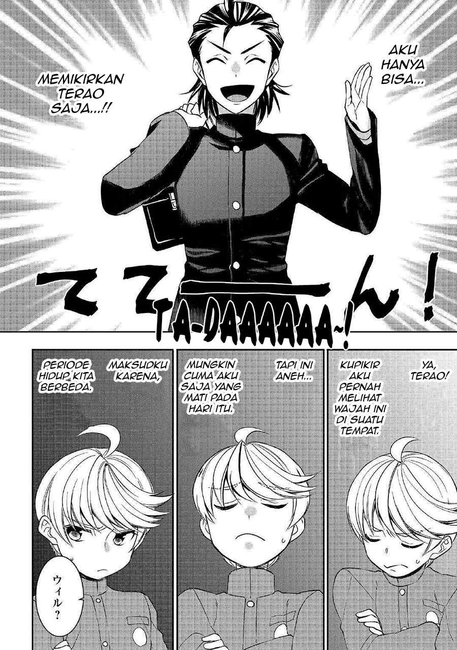 Tensei shichatta yo (Iya, Gomen) Chapter 43 - halaman 12