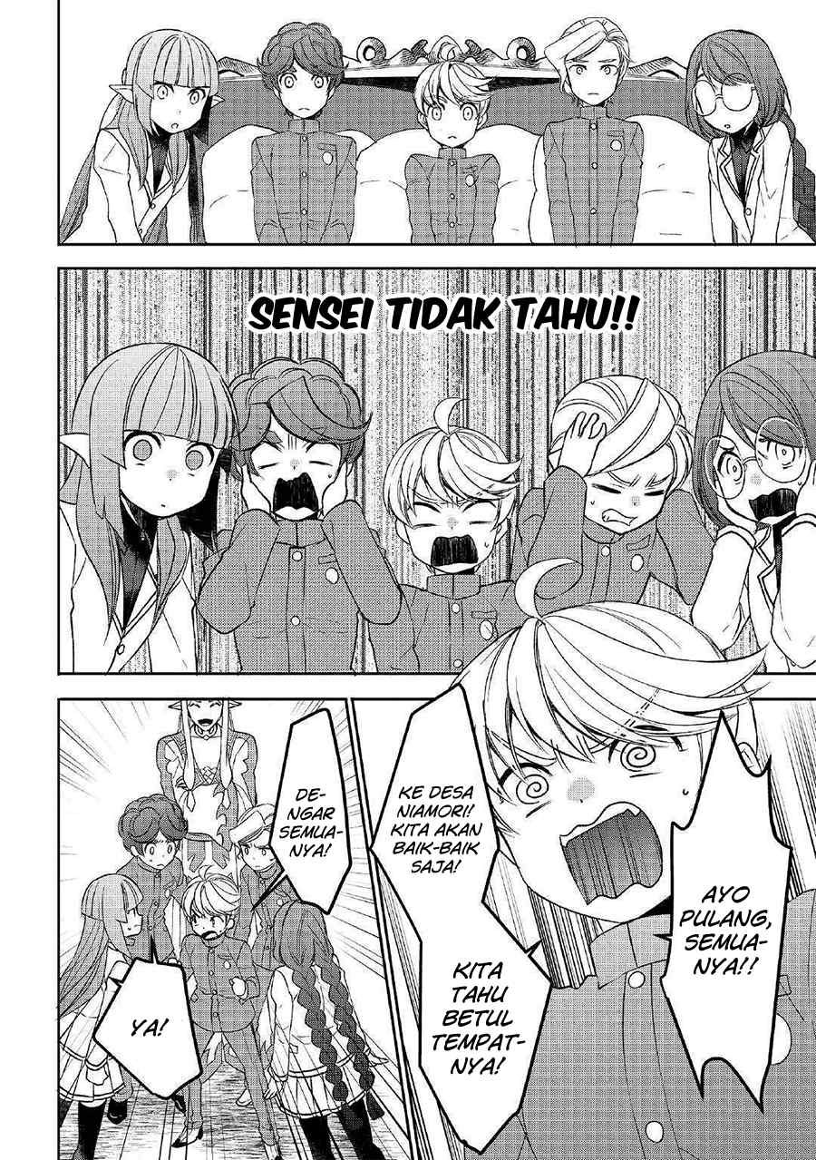 Tensei shichatta yo (Iya, Gomen) Chapter 43 - halaman 14