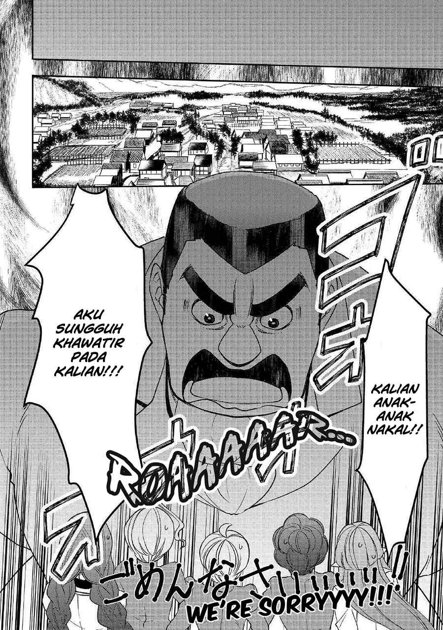 Tensei shichatta yo (Iya, Gomen) Chapter 43 - halaman 16