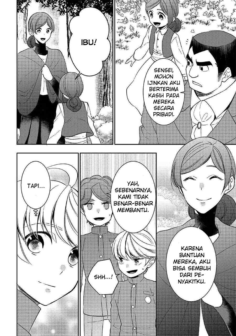 Tensei shichatta yo (Iya, Gomen) Chapter 43 - halaman 18