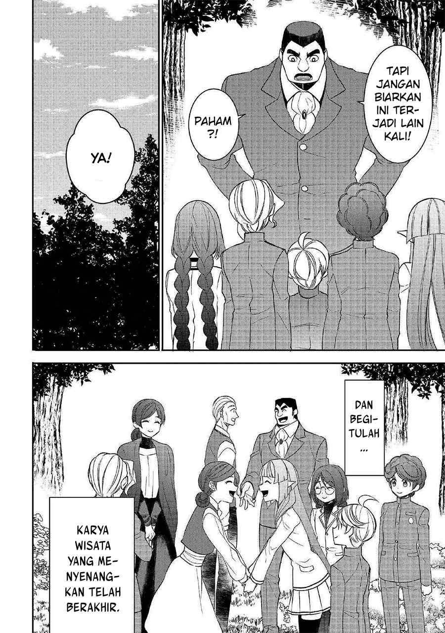 Tensei shichatta yo (Iya, Gomen) Chapter 43 - halaman 20