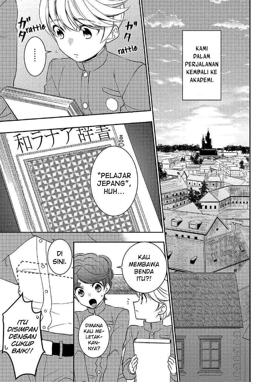 Tensei shichatta yo (Iya, Gomen) Chapter 43 - halaman 21