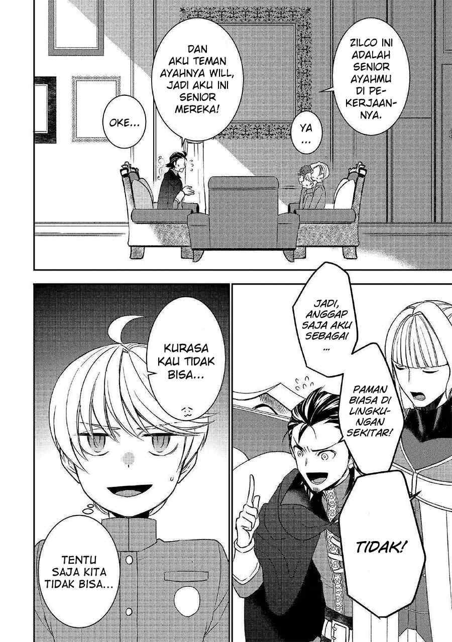 Tensei shichatta yo (Iya, Gomen) Chapter 43 - halaman 6