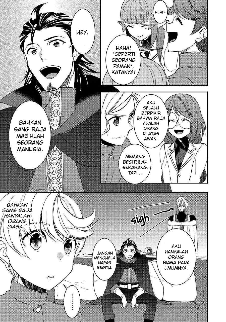 Tensei shichatta yo (Iya, Gomen) Chapter 43 - halaman 7
