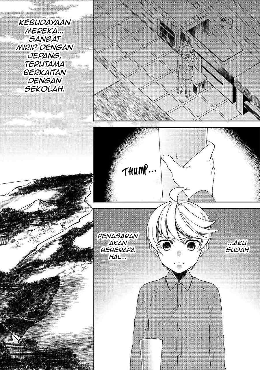Tensei shichatta yo (Iya, Gomen) Chapter 44 - halaman 14