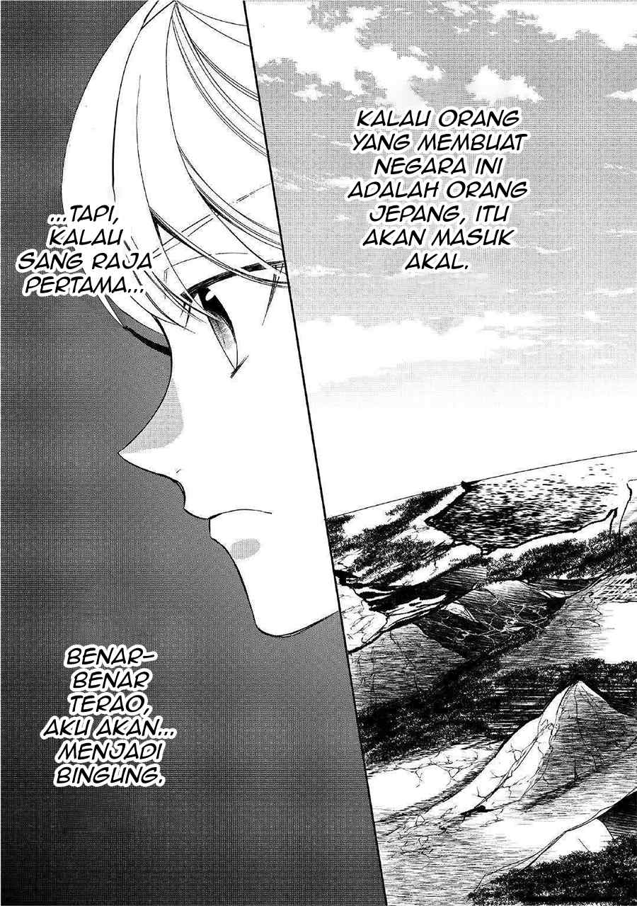 Tensei shichatta yo (Iya, Gomen) Chapter 44 - halaman 15