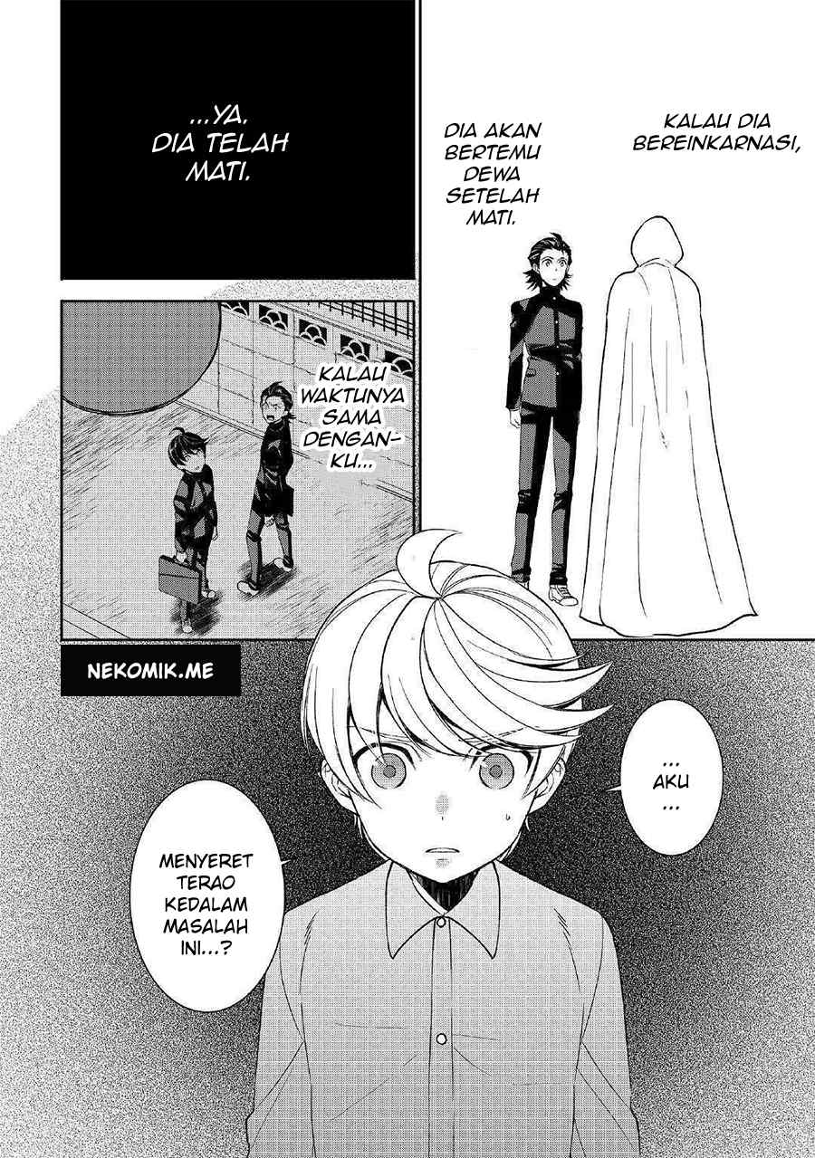 Tensei shichatta yo (Iya, Gomen) Chapter 44 - halaman 16