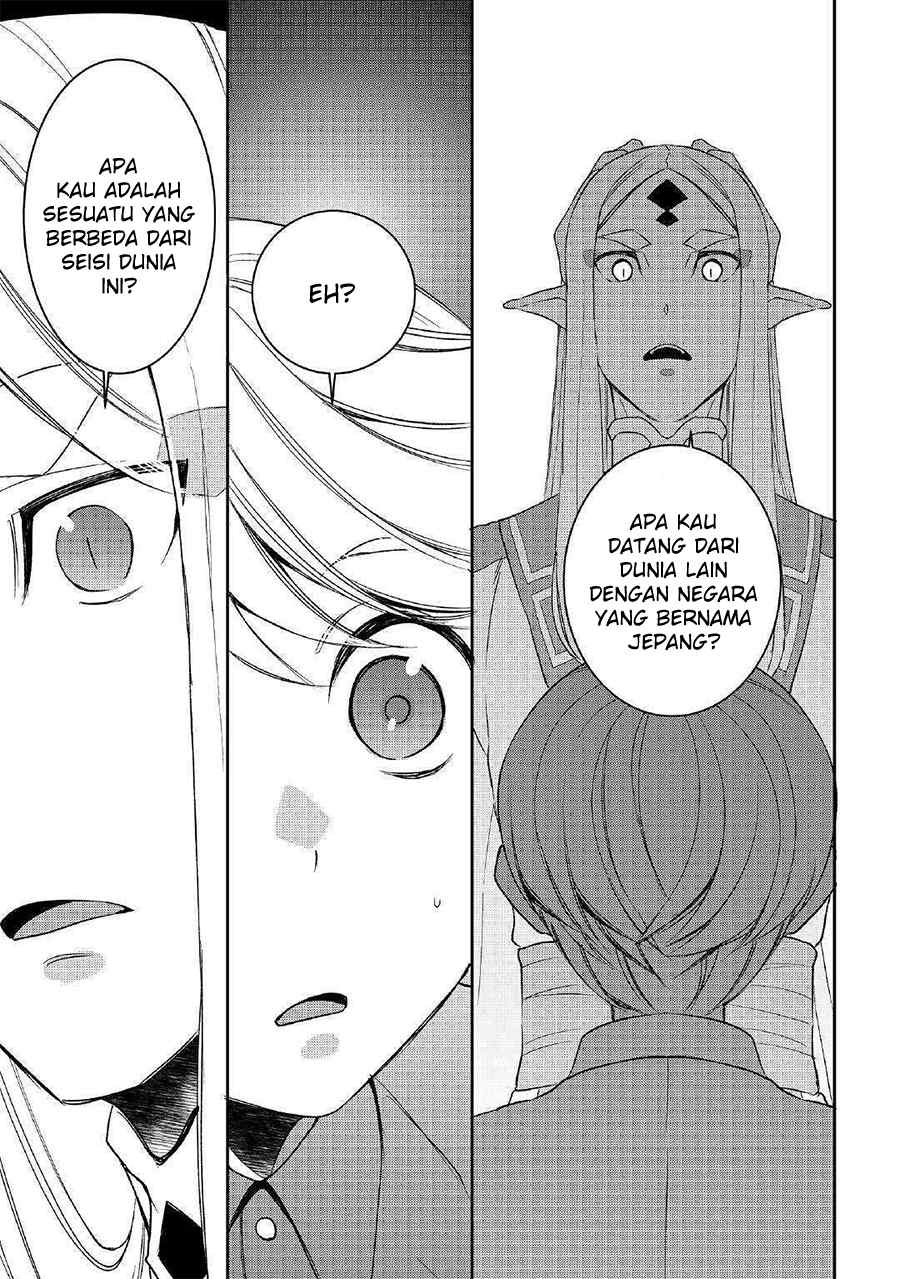 Tensei shichatta yo (Iya, Gomen) Chapter 44 - halaman 19