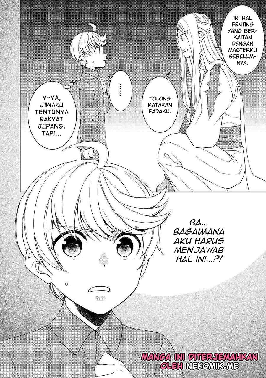 Tensei shichatta yo (Iya, Gomen) Chapter 44 - halaman 20