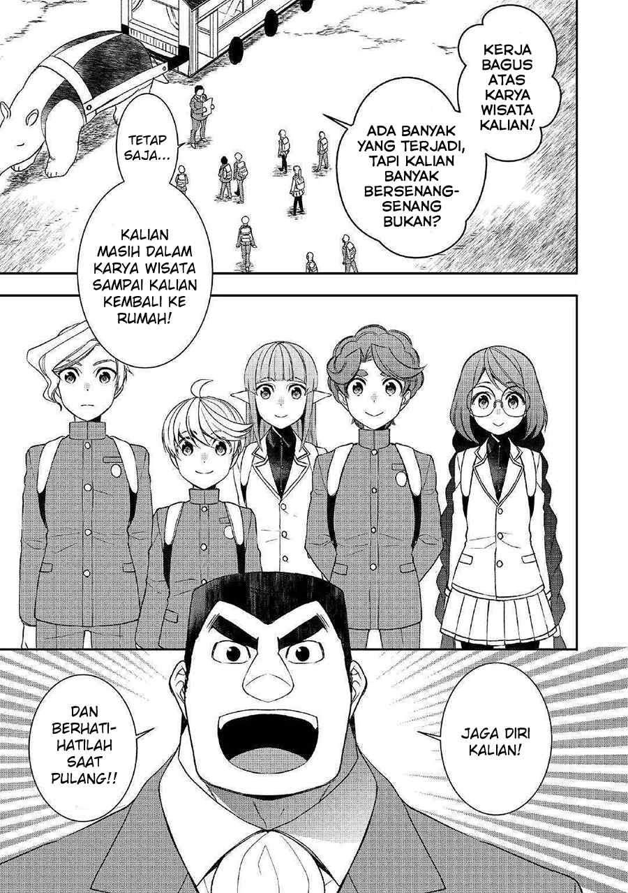 Tensei shichatta yo (Iya, Gomen) Chapter 44 - halaman 5