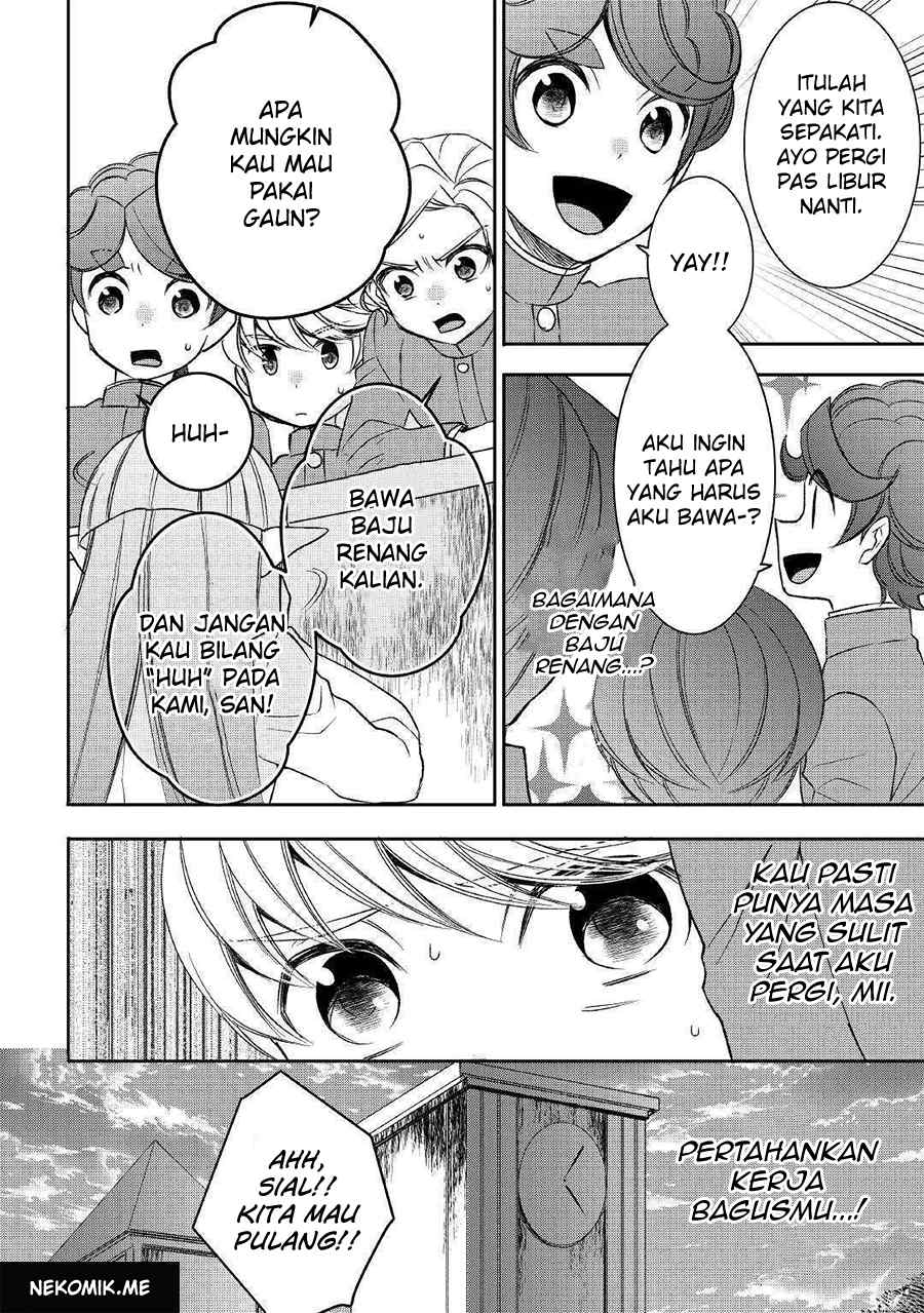 Tensei shichatta yo (Iya, Gomen) Chapter 46 - halaman 12