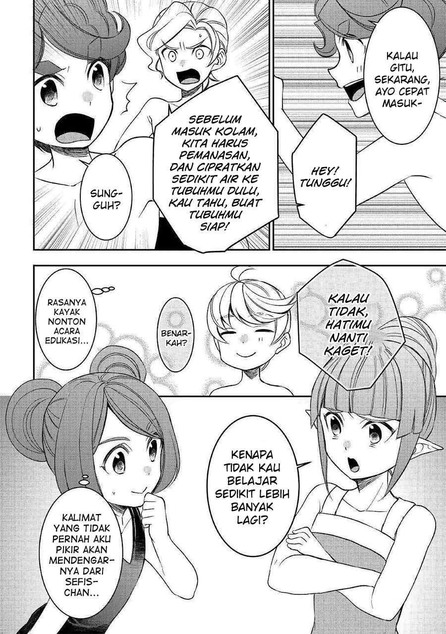 Tensei shichatta yo (Iya, Gomen) Chapter 46 - halaman 16