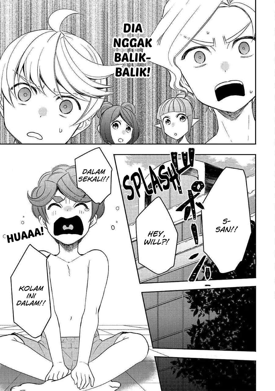 Tensei shichatta yo (Iya, Gomen) Chapter 46 - halaman 19
