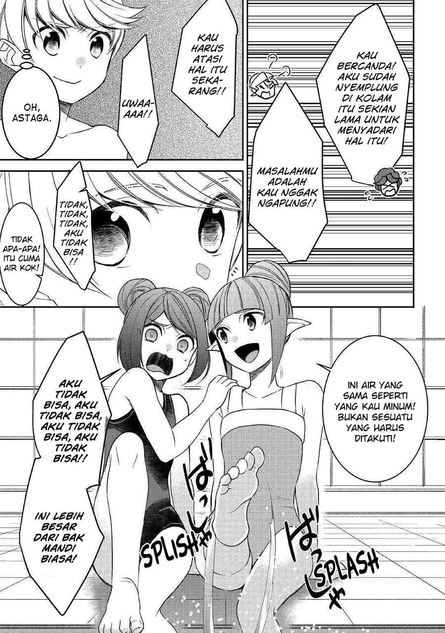 Tensei shichatta yo (Iya, Gomen) Chapter 46 - halaman 21