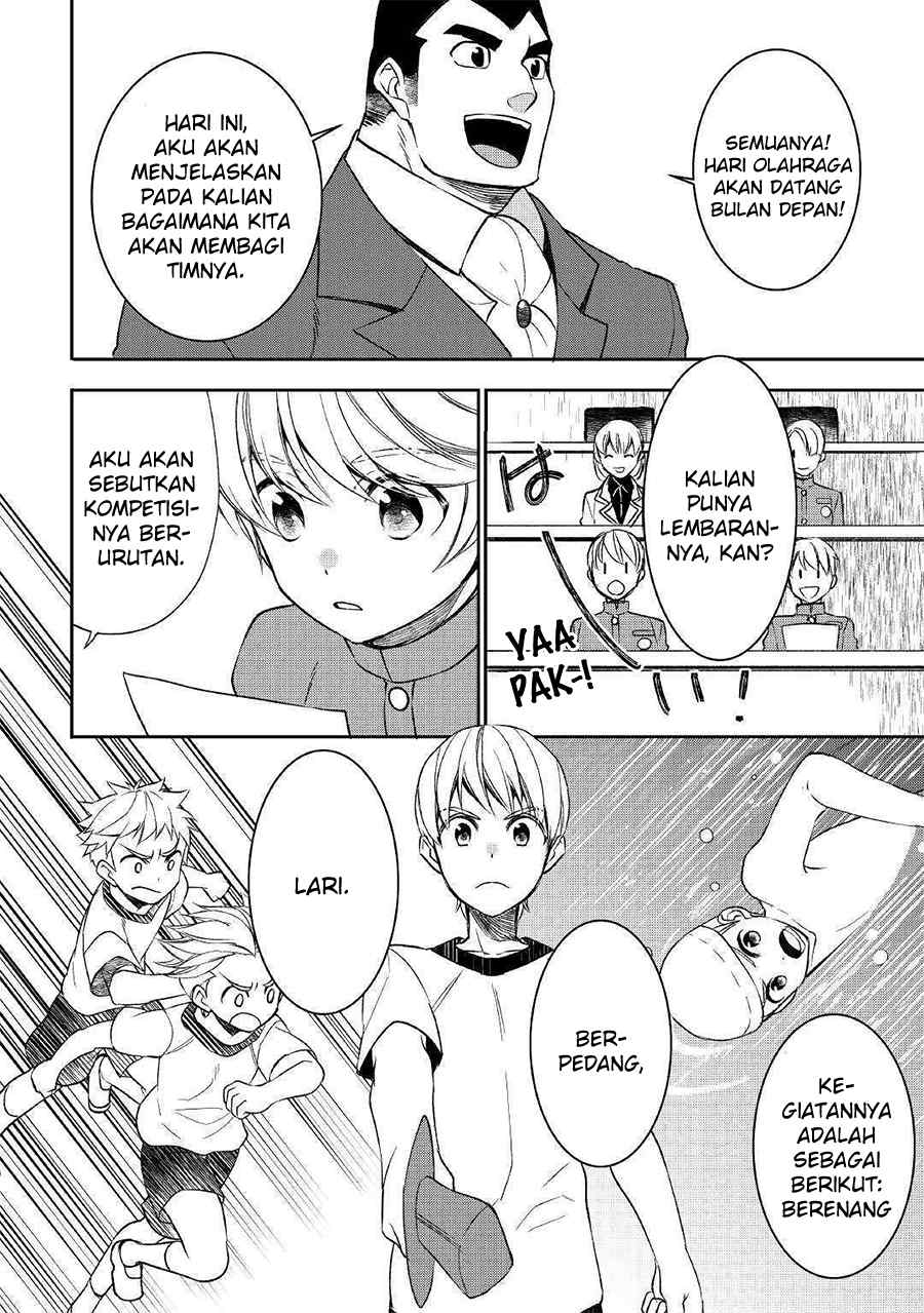 Tensei shichatta yo (Iya, Gomen) Chapter 46 - halaman 4