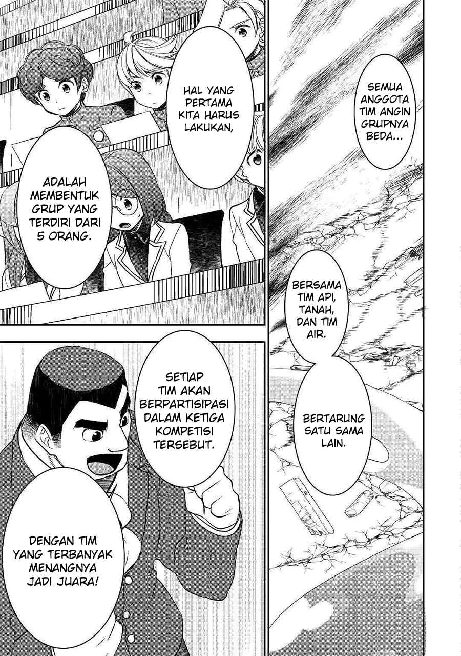 Tensei shichatta yo (Iya, Gomen) Chapter 46 - halaman 5