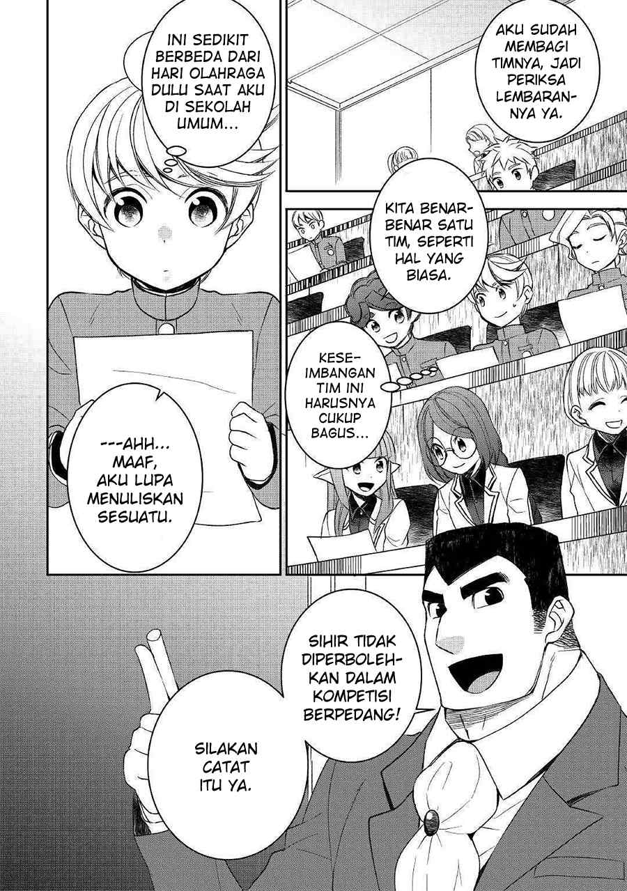Tensei shichatta yo (Iya, Gomen) Chapter 46 - halaman 6