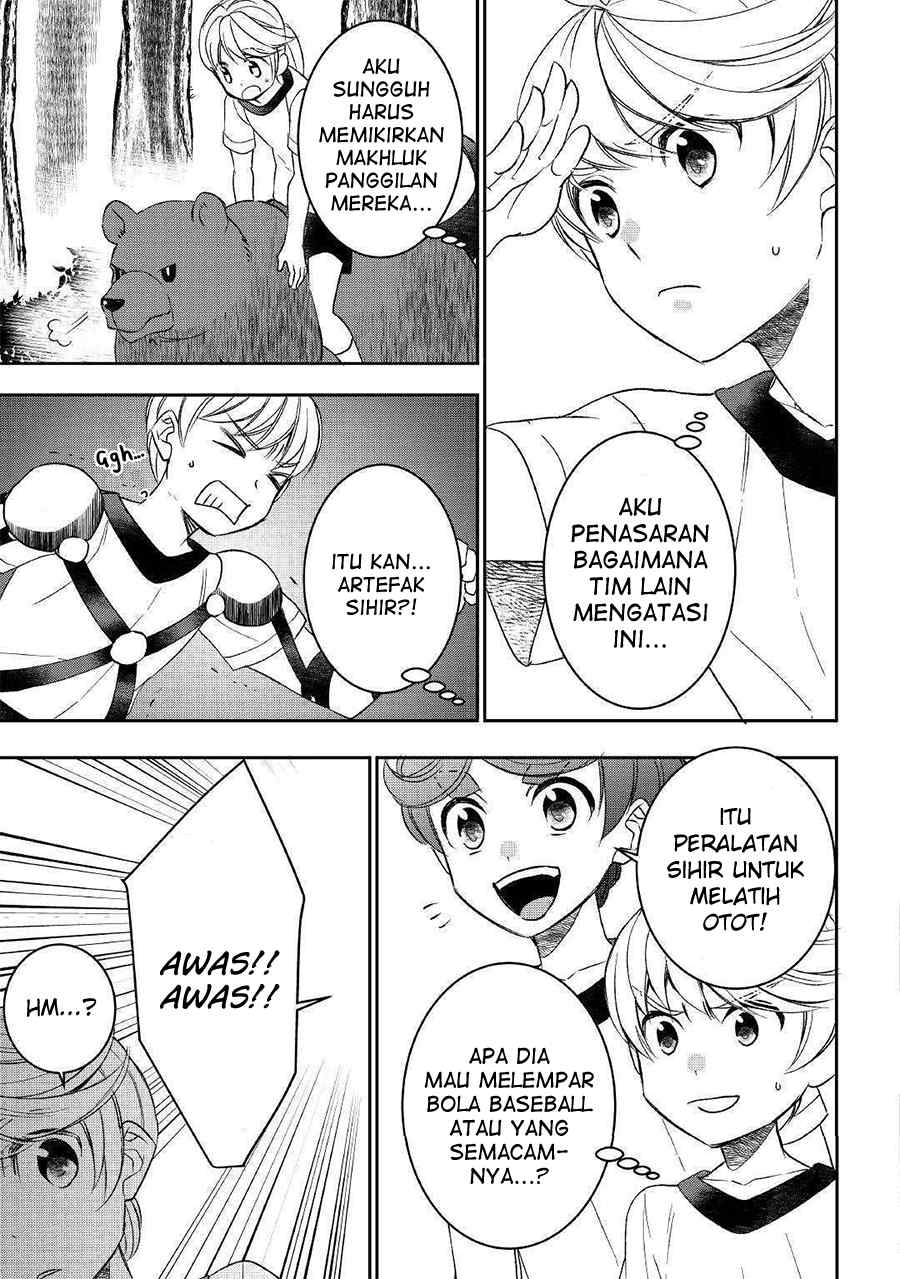 Tensei shichatta yo (Iya, Gomen) Chapter 47 - halaman 16